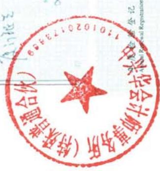 图21