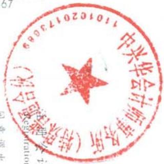 图28