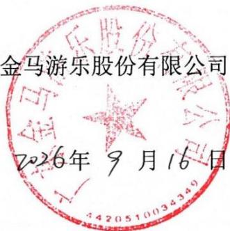 图13