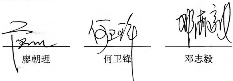 图14