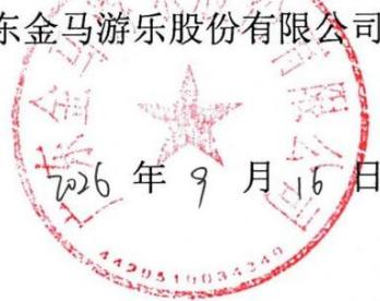 图15