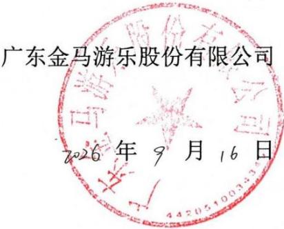 图16