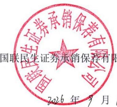 图18