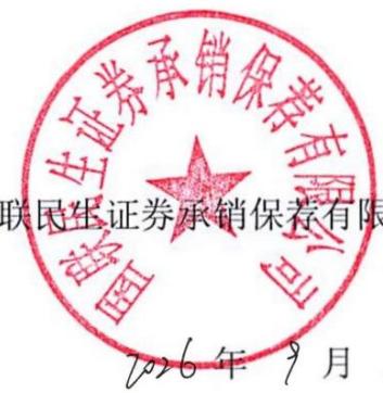图19