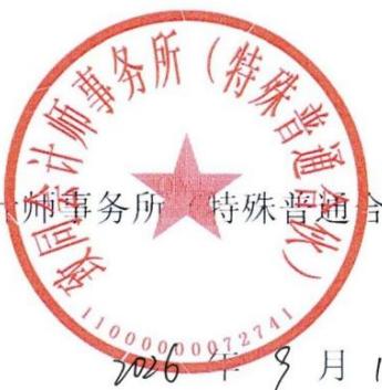 图21