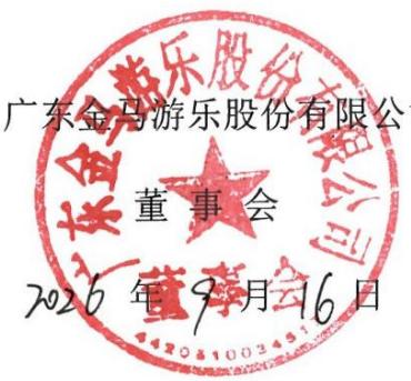图22