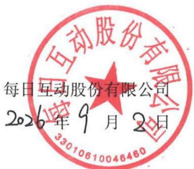 图16