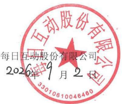 图17