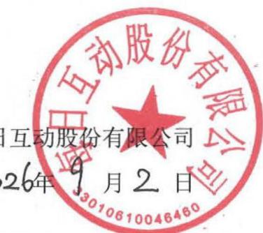 图18