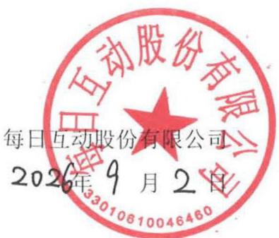 图21