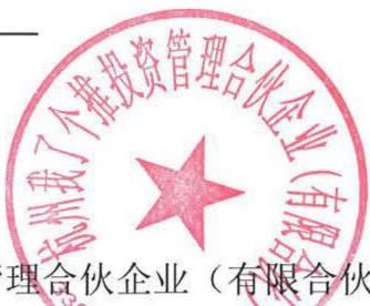 图22