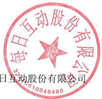 图23