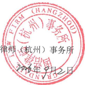 图26