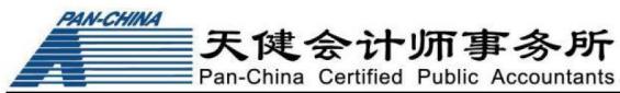 图27