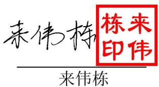 图30