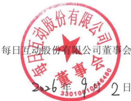 图32