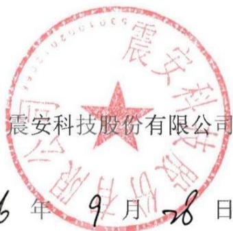 图11