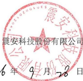 图12