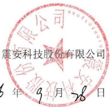 图14