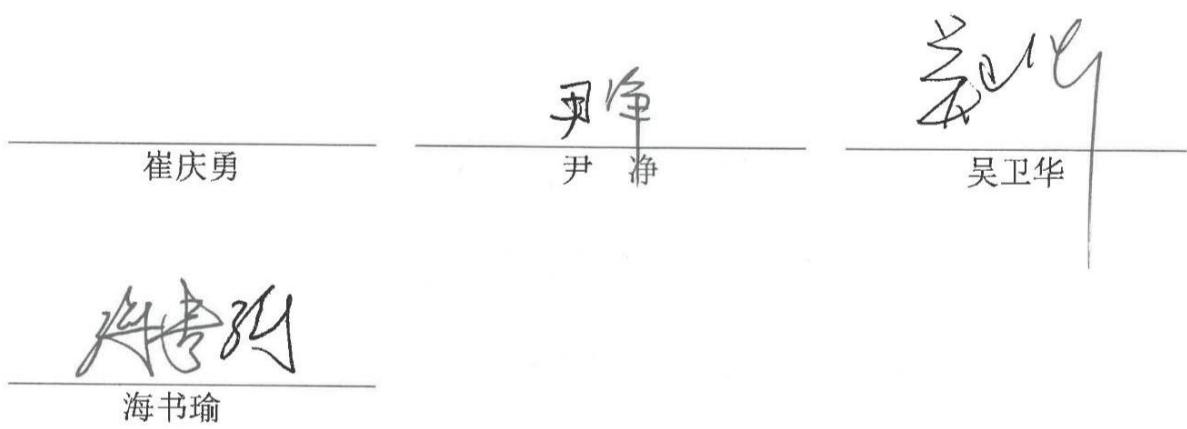图15