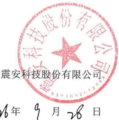 图16