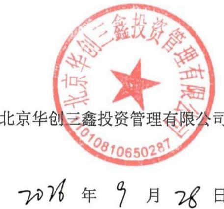 图18