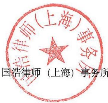 图23
