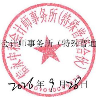 图26