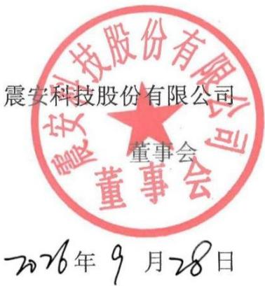 图27