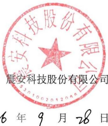 图6