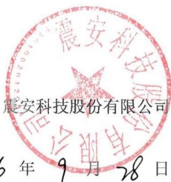 图7
