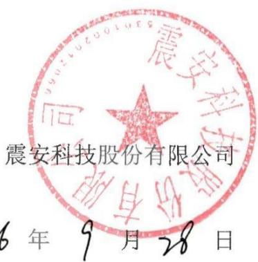 图9