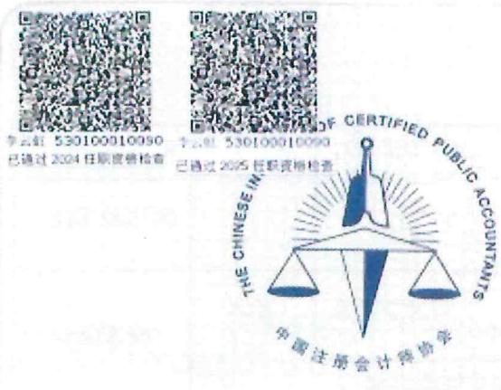 图10
