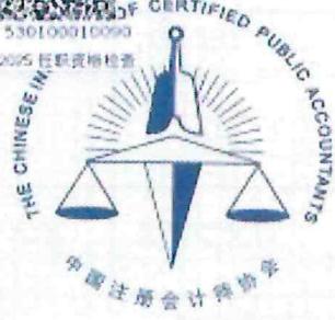 图11