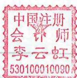 图12