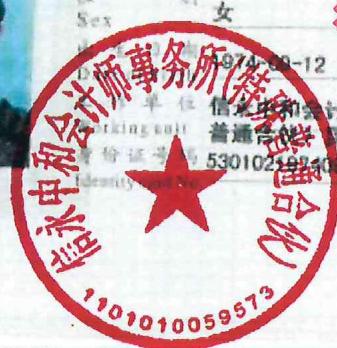图13