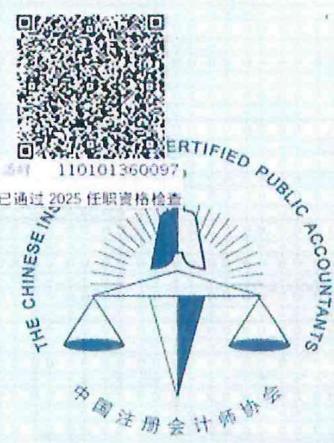 图17
