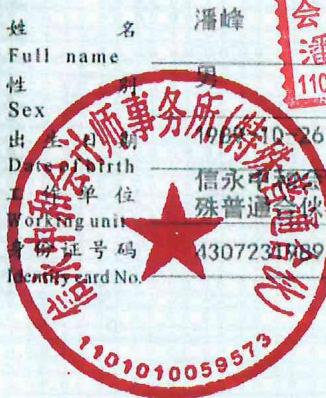 图19