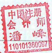 图20