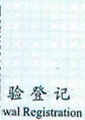 图22