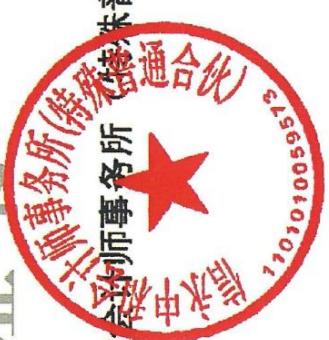 图8