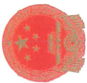 图9