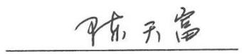 图10