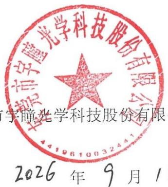 图12