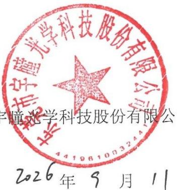 图13
