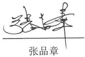 图16