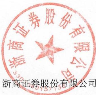 图17