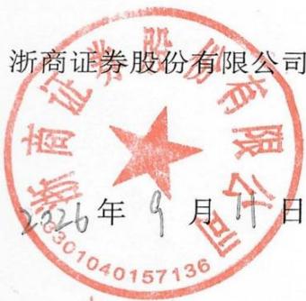 图19