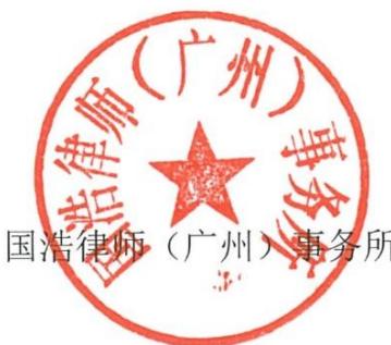 图20
