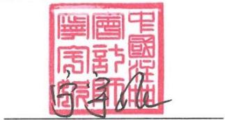 图21